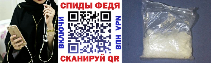 магазин  наркотиков  Печоры  Амфетамин Premium 