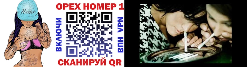 Кокаин Колумбийский Печоры