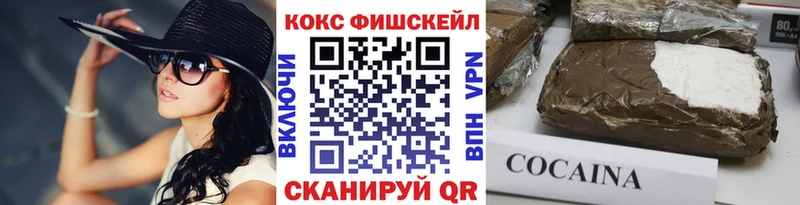 где продают наркотики  Печоры  COCAIN Колумбийский 