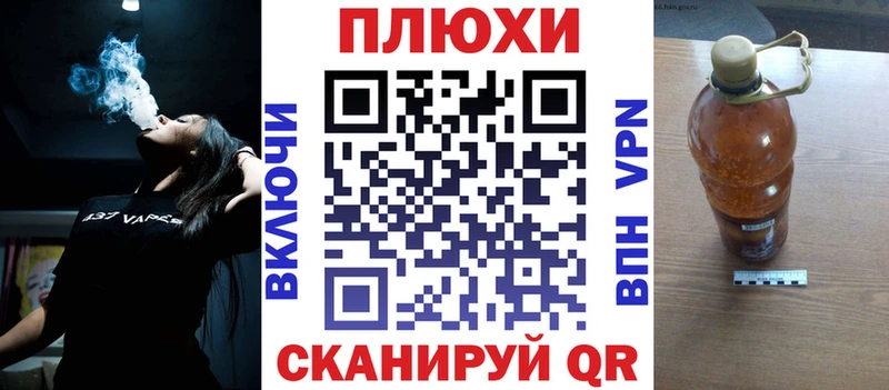 ГАШИШ индика сатива  Печоры 
