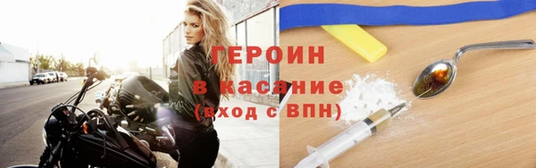 гашик Арсеньев