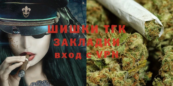 СК Няндома