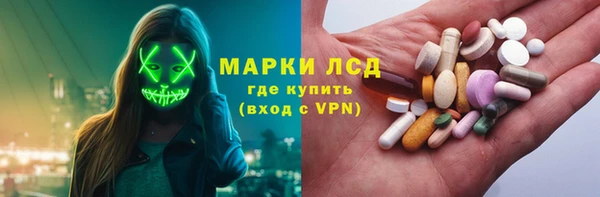 СК Няндома