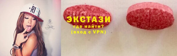 прущий лед Нея