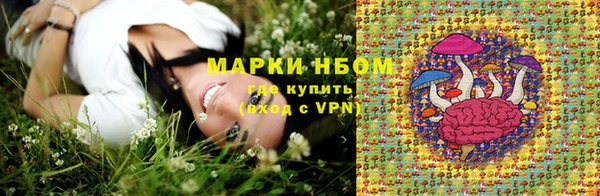 МДПВ Балахна