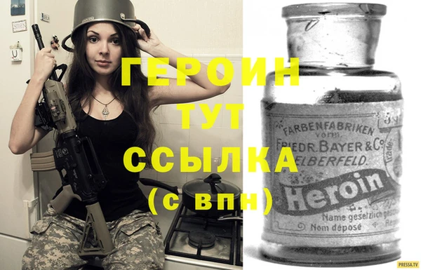 МДПВ Балахна