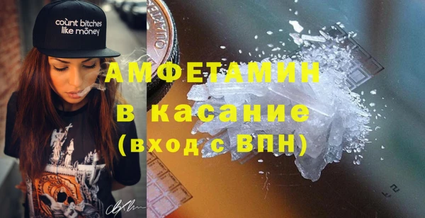 МДПВ Балахна