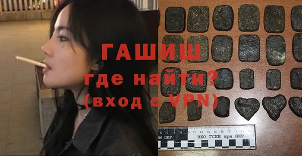 МДПВ Балахна