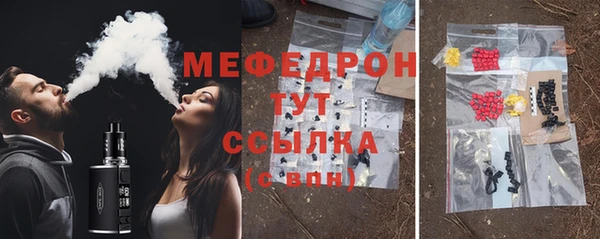 гашик Арсеньев