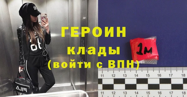 МДПВ Балахна