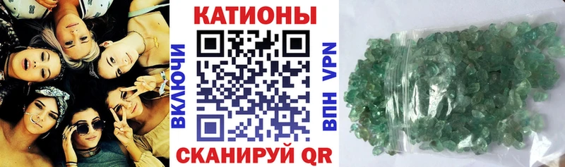 МЕФ mephedrone  наркотики  Печоры 