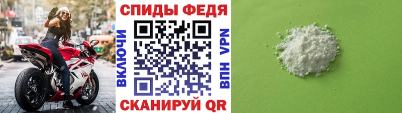Метамфетамин пудра  ссылка на мегу ссылки  Печоры 
