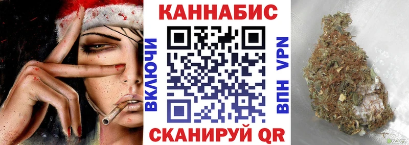 где купить наркоту Печоры МАРИХУАНА OG Kush